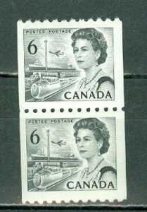 CANADA 1970 QE #468B COIL PAIR  MNH