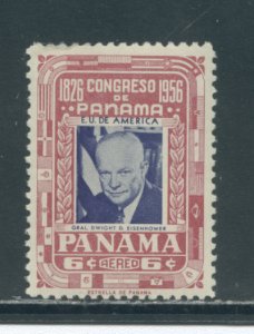 Panama C157  MNH cgs