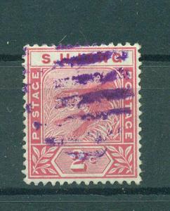 Malaya - Sungei Ujong sc# 31 used cat value $35.00