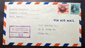 1947 Registered USA Airmail Cover Hilo HI to York PA Michiro Mizutari