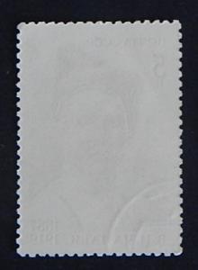 War, SU, (9-(41-6R))