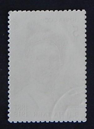 War, SU, (9-(41-6R))