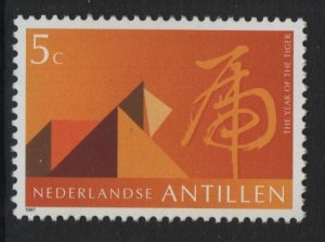 Netherlands Antilles #802 MNH  1997 tiger 5c Chinese calendar