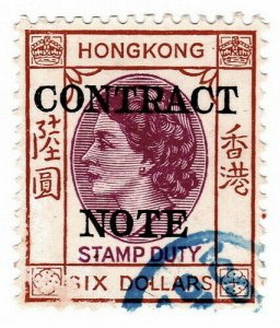 (I.B) Hong Kong Revenue : Contract Note $6 (1954)