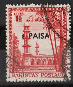 Pakistan 1961 Surch on '7th Anniv.Independence' (1/2) USED