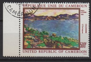 Cameroon 1981, Scott C296 CTO, Lanscape Painting by Cezanne