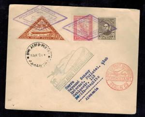 1932 Paraguay Graf Zeppelin Cover to Berlin Germany  LZ 127 Airship