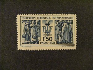 France #262 mint hinged  a22.11 6590