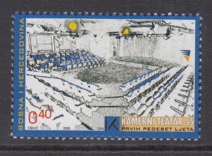 Bosnia and Herzegovina 491 MNH VF