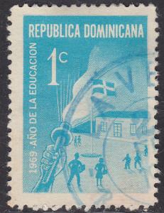 Dominican Republic RA44 Postal Tax Stamp 1969