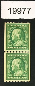 US # 390 LINE PAIR MINT OG NH VF+ POST OFFICE FRESH CHOICE $73++ LOT #19977