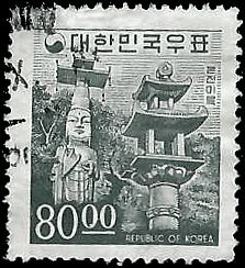 SOUTH KOREA   #525 USED (2)