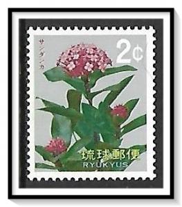 Ryukyu Islands #215 Flowers MNH