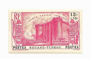 KwangChowan 1939 - MNH - Scott #B4 *