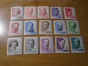 Hungary  #  1307-20 / 1322  MNH