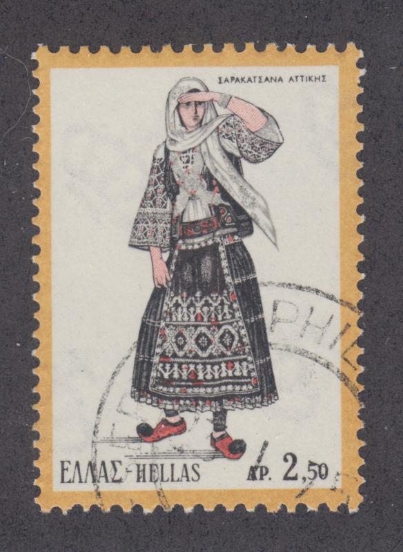 Greece Sc 1041a used 1972 2.50d Costume without Date, Pos. 5 ERROR