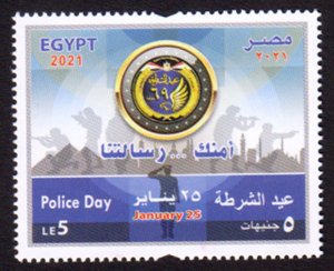 EGYPT - 2021 POLICE DAY - 1V MINT NH