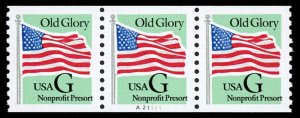 USA 2893 Mint (NH) PNC 3 P#A21111