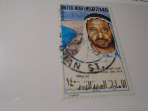 United Arab Emeritas  #  57  used