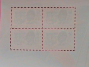 CONGO STAMP- DEMOCRATIC CONGO-MNH STAMP SHEET -RARE  VERY RARE AND HARD TO FIND.