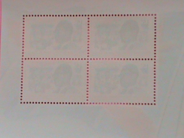 CONGO STAMP- DEMOCRATIC CONGO-MNH STAMP SHEET -RARE  VERY RARE AND HARD TO FIND.