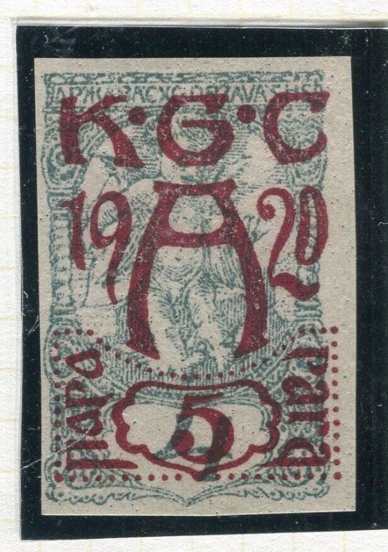 CZECHOSLOVAKIA; 1920s early ' KGCA ' surcharged Imperf issue fine Mint value