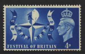 Great Britain Sc#291 MNH - tan gum