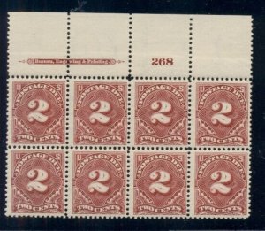 US #J39 2¢ Postage Due, Imprint Plate No. Block of 8, og, NH, VF, Scott $530.00