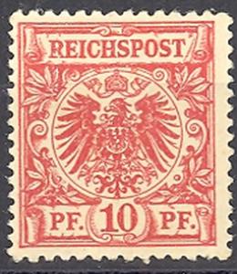 Germany Mi 47da mint NH