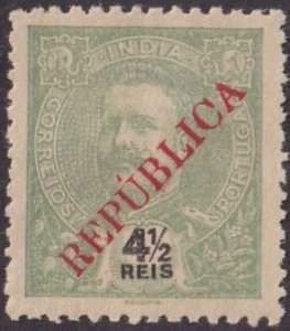 Portuguese India #249 Mint