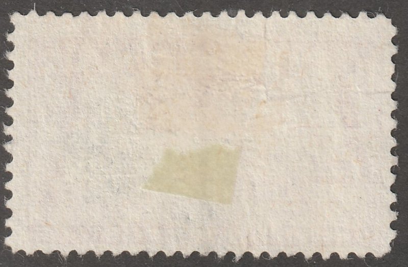 USA, stamp, Scott#C46, used hinged,  Air Mail, plane, palm trees