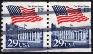 SC#2609 29¢ White House Coil Pair (1992) Used