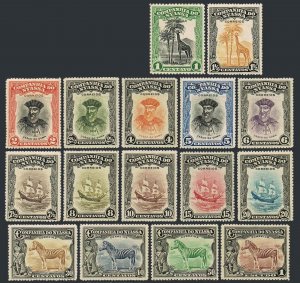 Nyassa 108-123,hinged.Mi 97-112. Giraffe,Zebra,Warrior,Vasco da Gama,Dhow,1921.