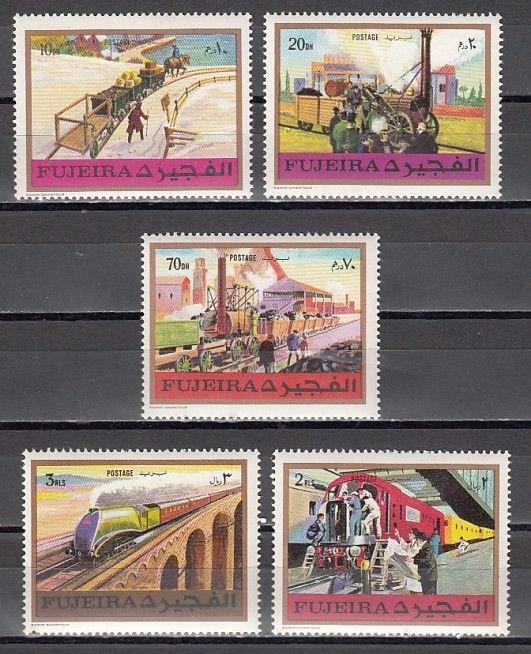 Fujeira, Mi cat. 635-639 A. Old Locomotives issue.