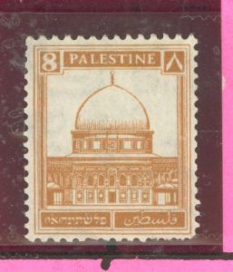 Palestine #71 Unused Single