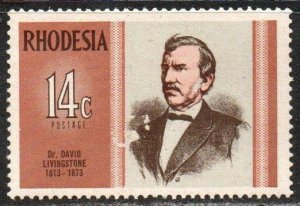 Rhodesia Sc #299 MNH