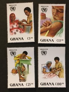 1988 Ghana 1051-1054, UNICEF Universal Immunization Campaign