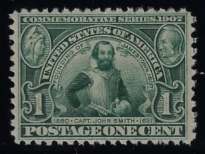 Scott #328 - VF-OG-NH - Post Office fresh. Showpiece!  - SCV $70