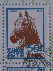 1990 KOREA: FARM ANIMALS MINIATURE SHEET