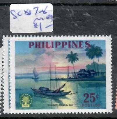PHILIPPINES   SC 817-818       MOG      P0411C H