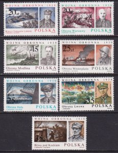 Poland 1988-9 Sc 2864-6, 2922-5 World War 2 Battles Stamp MNH