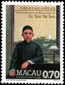 Macao #538, Complete Set, 1986, Never Hinged