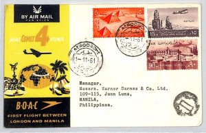 EGYPT UAR Air Mail FIRST FLIGHT BOAC COMET-4 PHILIPPINES Manila 1961 ZD81