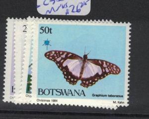 Botswana Butterfly SC 355-8 MNH (7dpo)