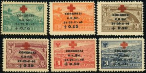 Albania #B28-B33 Red Cross Semi-Postal Stamp Collection Europe 1946 Mint LH OG