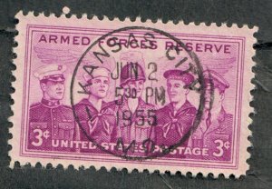 1067 Socked on the Nose Used Single - SON