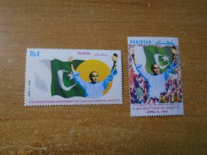 Pakistan  #  855-56   MNH