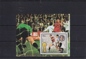 Fujeira 1972 - Football World Cup 1974, Mini Sheet IMPERF- MNH
