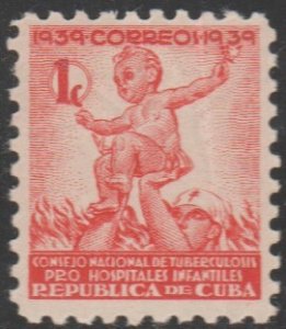 1939 Cuba Stamps Sc RA2 Tax Stamp Child and Nurse MNH