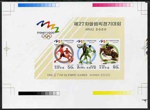 North Korea 2000 Sydney Olympic Games imperf proof of she...